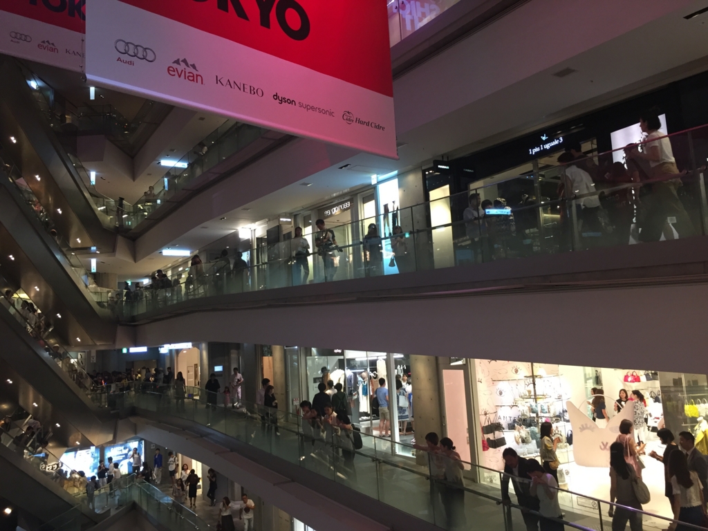 f:id:naruki_h:20160912063218j:plain