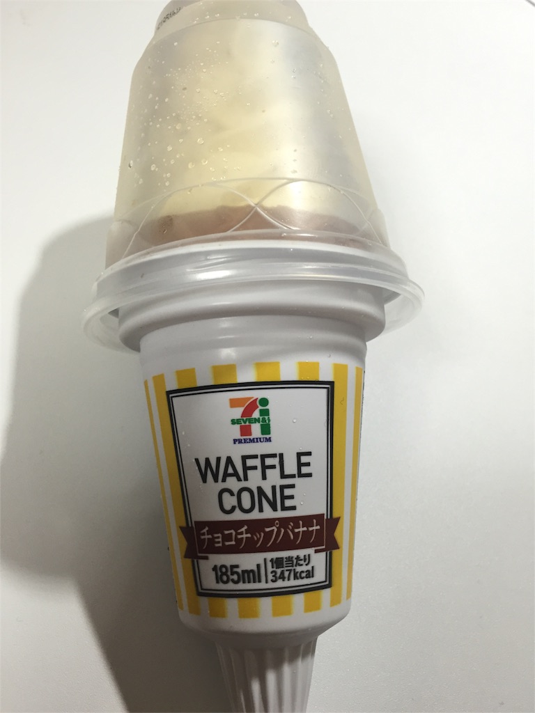 f:id:naruki_h:20160912085908j:image