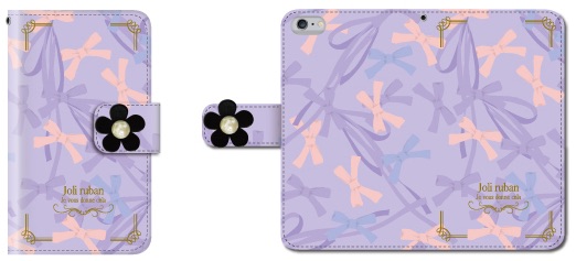 f:id:naruki_h:20160921034428j:plain