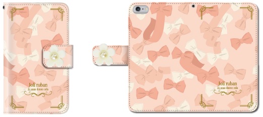 f:id:naruki_h:20160921034429j:plain