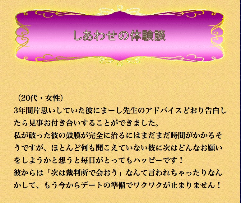 f:id:naruki_h:20160929151056j:plain