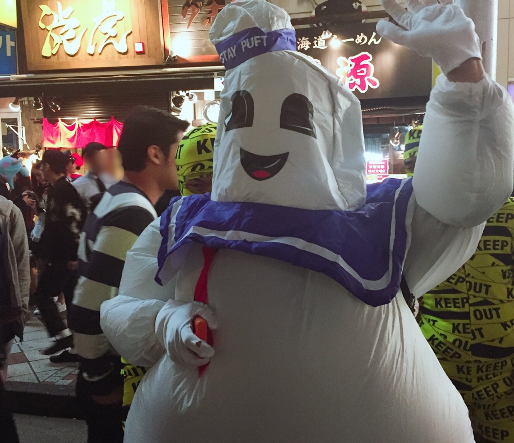 f:id:naruki_h:20161101235353j:plain f:id:naruki_h:20161101235353j:plain