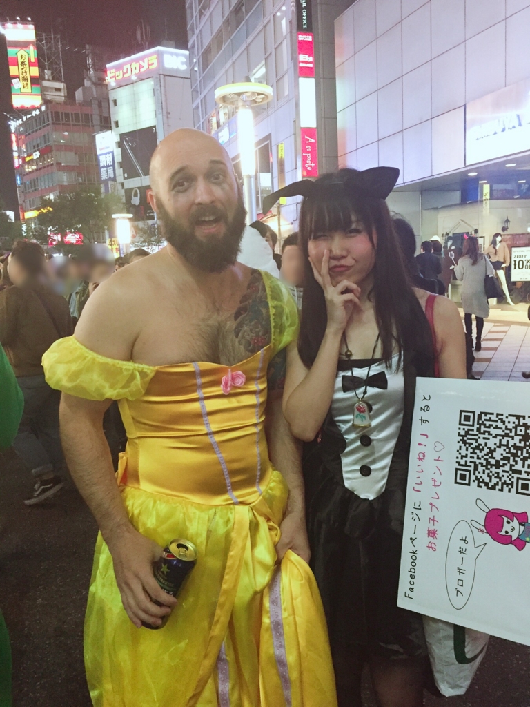 f:id:naruki_h:20161101235513j:plain f:id:naruki_h:20161101235513j:plain