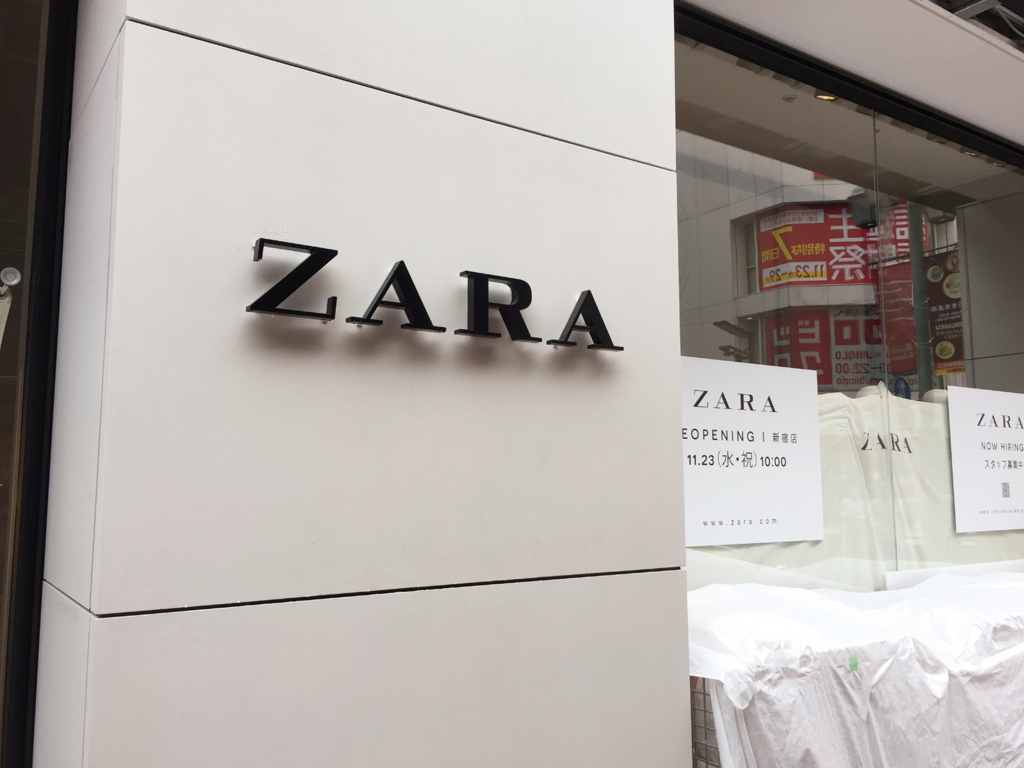 f:id:naruki_h:20161120222309j:plain