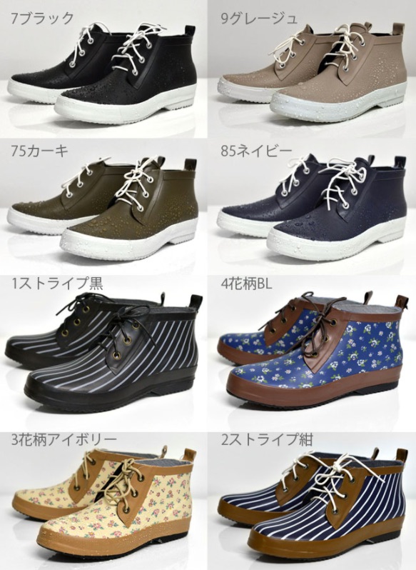 f:id:naruki_h:20170425072931j:plain