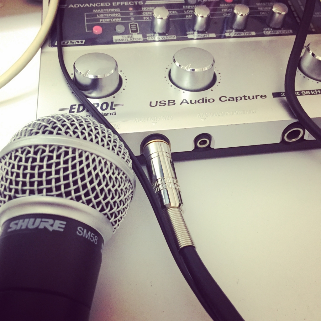 はてなブロガーだけど歌い手 笑 デビューしてみた このつまらない世界に終止符を