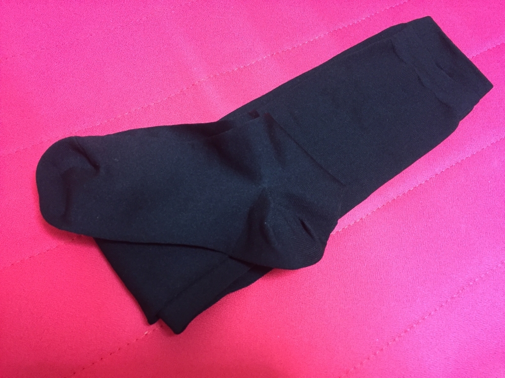 f:id:naruki_h:20170819002226j:plain