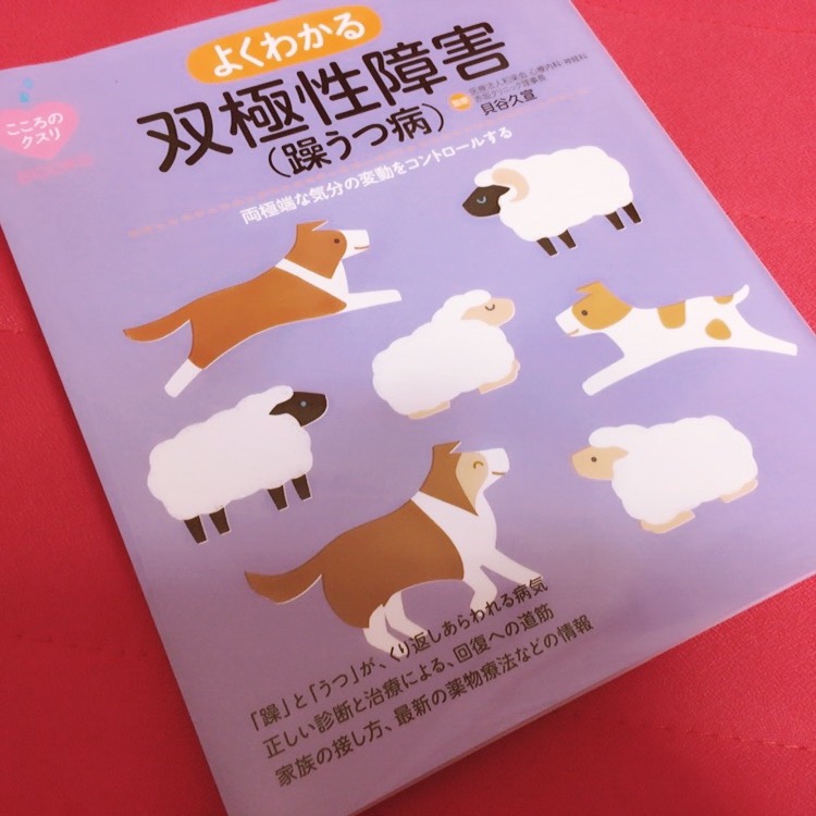 f:id:naruki_h:20170819003348j:plain