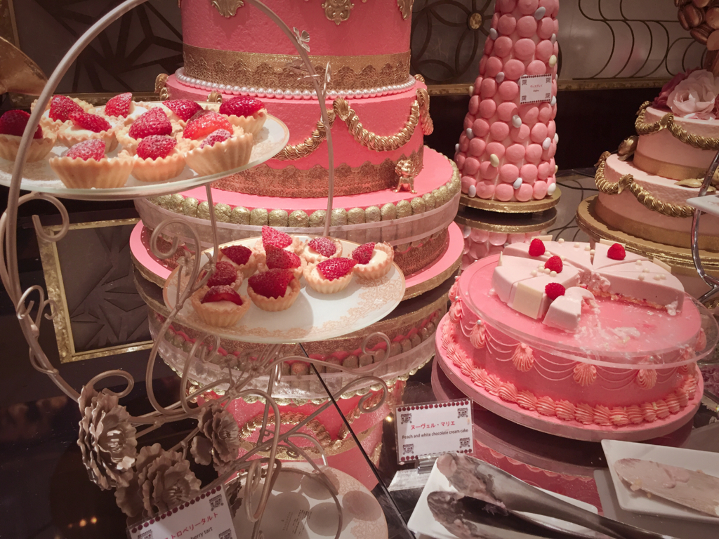 f:id:naruki_h:20170908131428j:plain