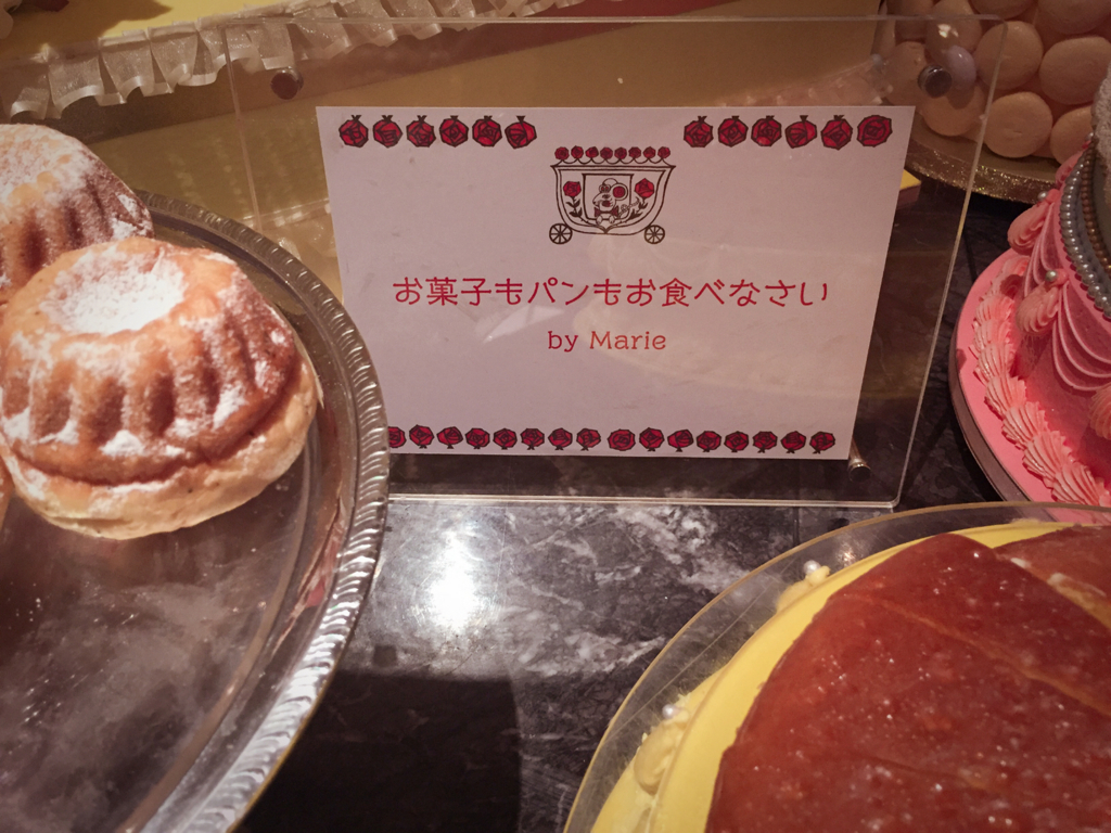 f:id:naruki_h:20170908131459j:plain