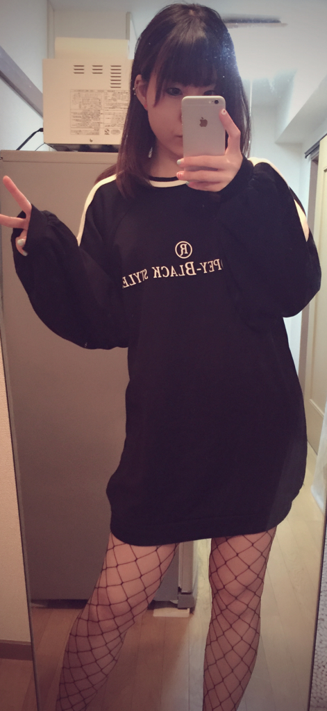 f:id:naruki_h:20180109060836j:plain