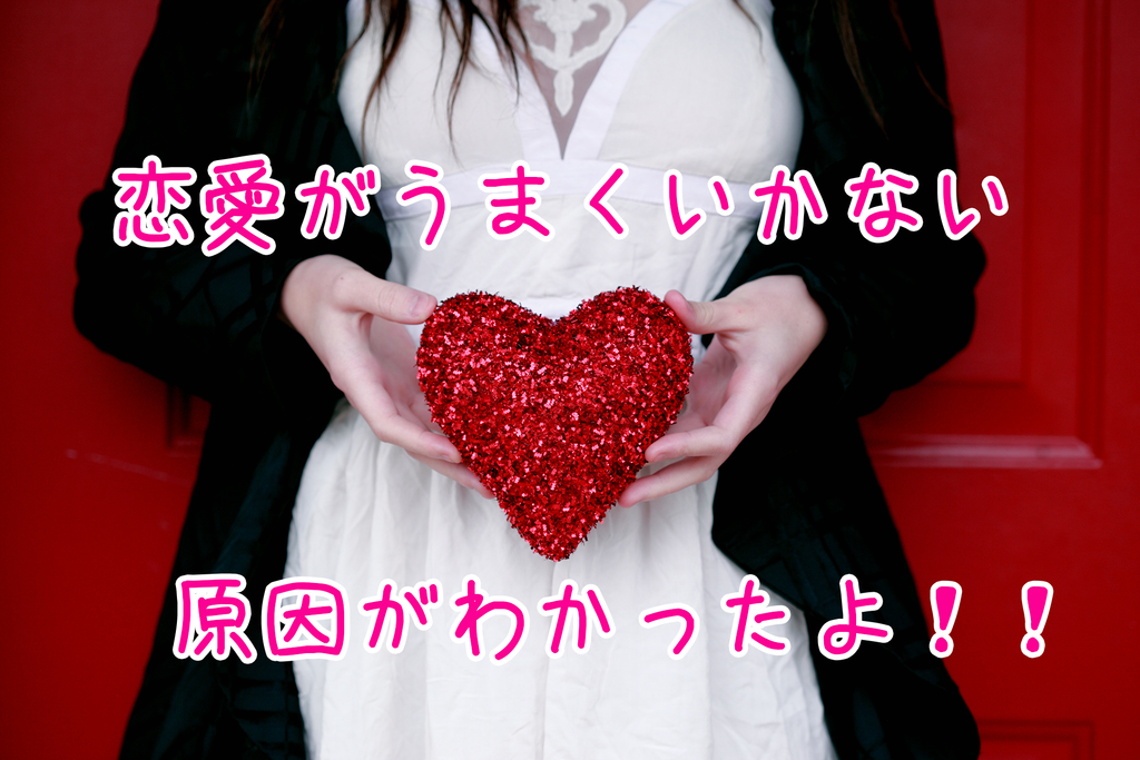f:id:naruki_h:20181007072144p:plain f:id:naruki_h:20181007072144p:plain