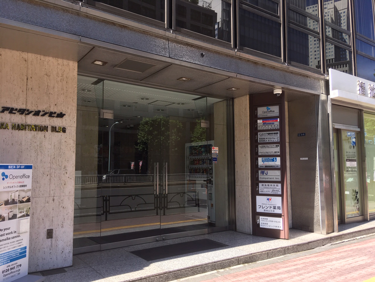 f:id:narumarina:20190622181011j:plain f:id:narumarina:20190622181011j:plain