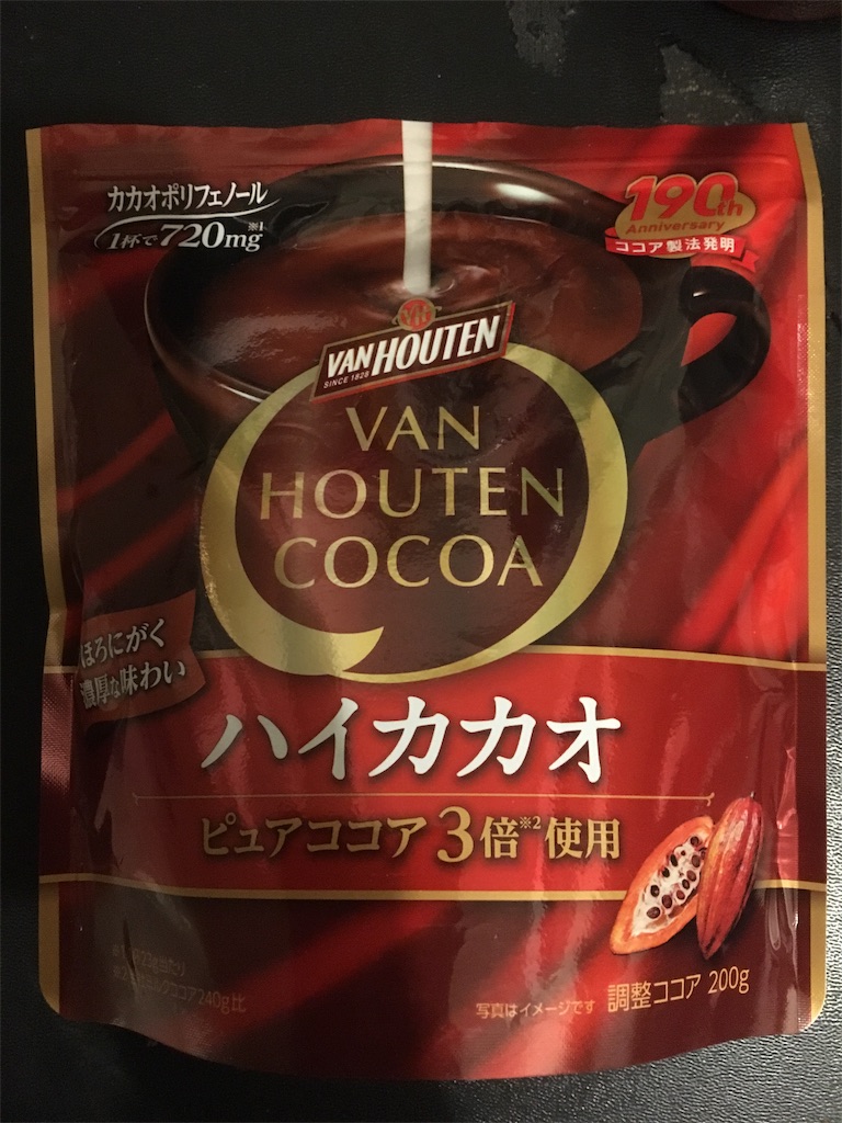 風邪に効く飲み物 定番のもの 意外なものをご紹介します なる子情報