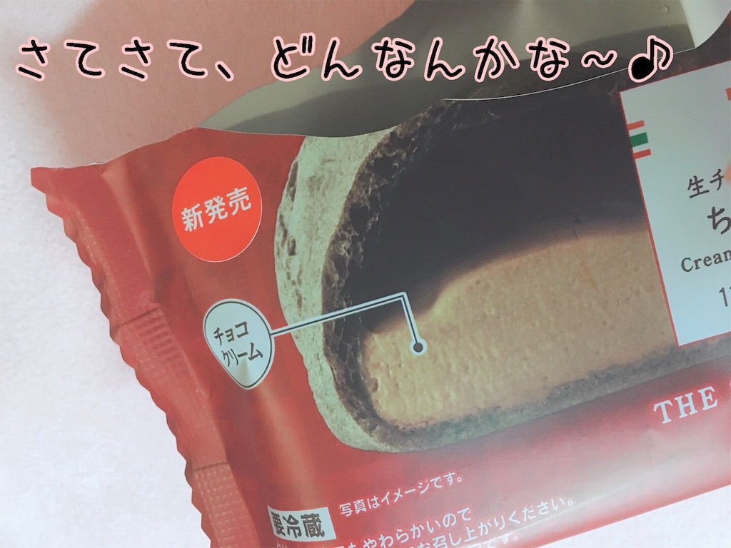f:id:narumi087:20190206205016j:image
