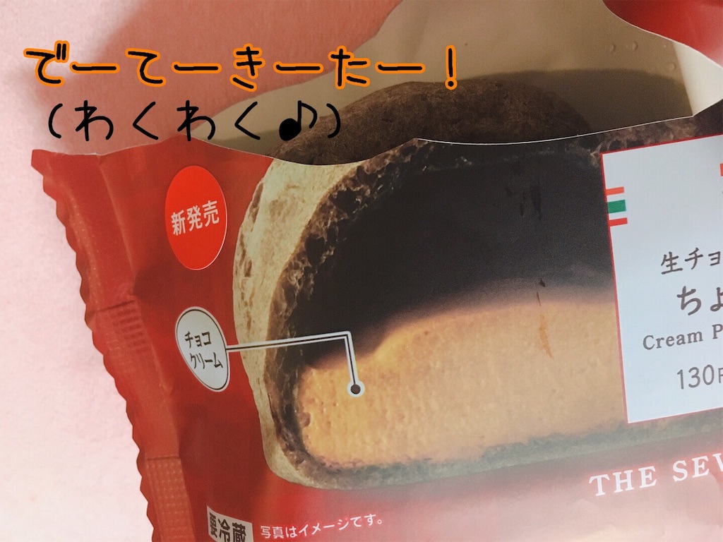 f:id:narumi087:20190206205102j:image
