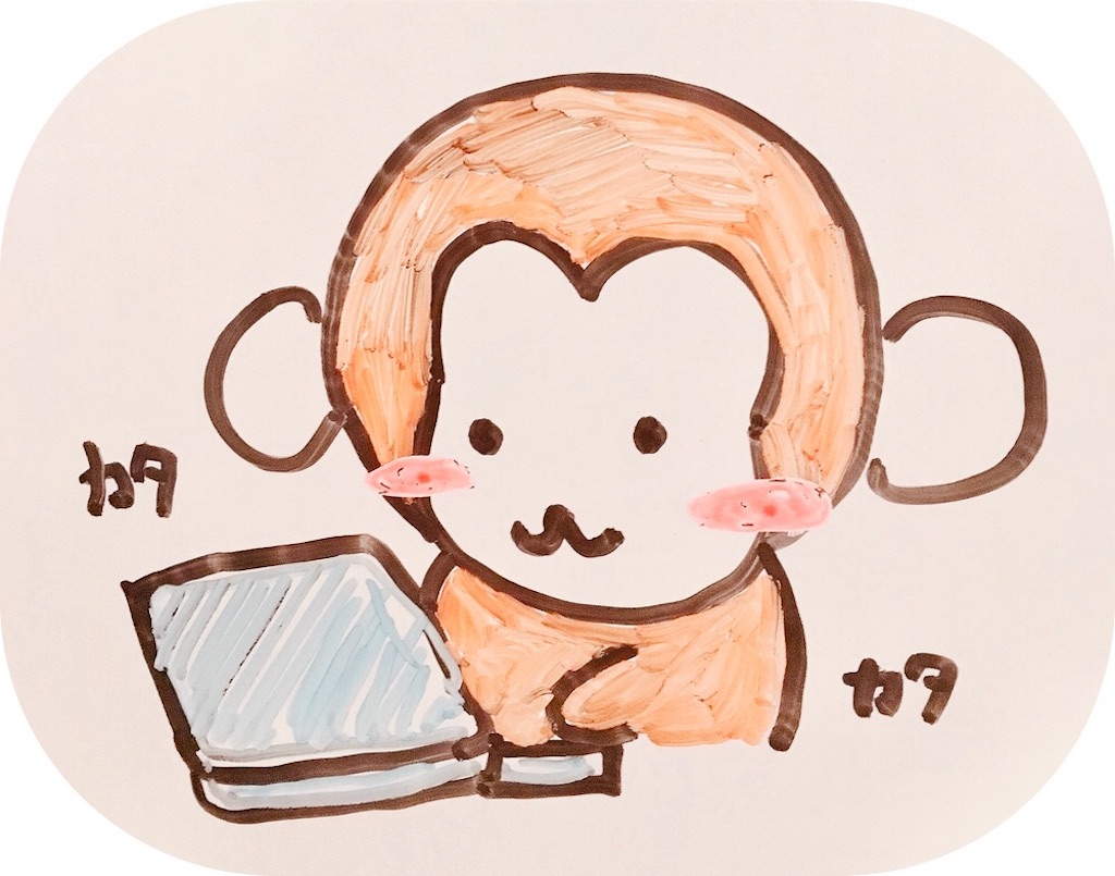 f:id:narumi087:20190308155501j:image f:id:narumi087:20190308155501j:image