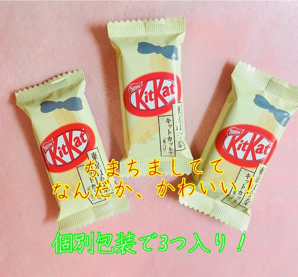 f:id:narumi087:20190314221829j:image f:id:narumi087:20190314221829j:image