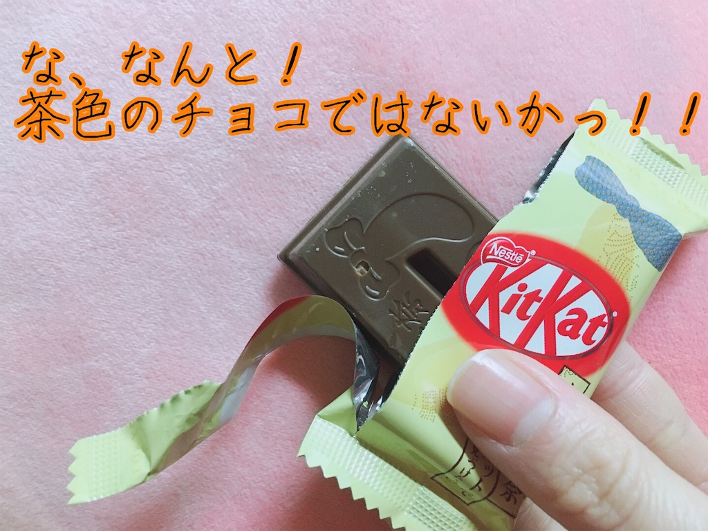 f:id:narumi087:20190314221907j:image f:id:narumi087:20190314221907j:image