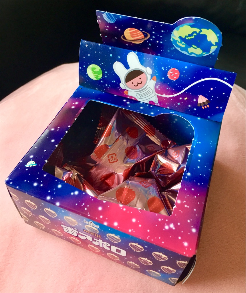 宇宙と奇跡のコラボ？！】『宙アポロ』＜7月30日＞限定販売を開始
