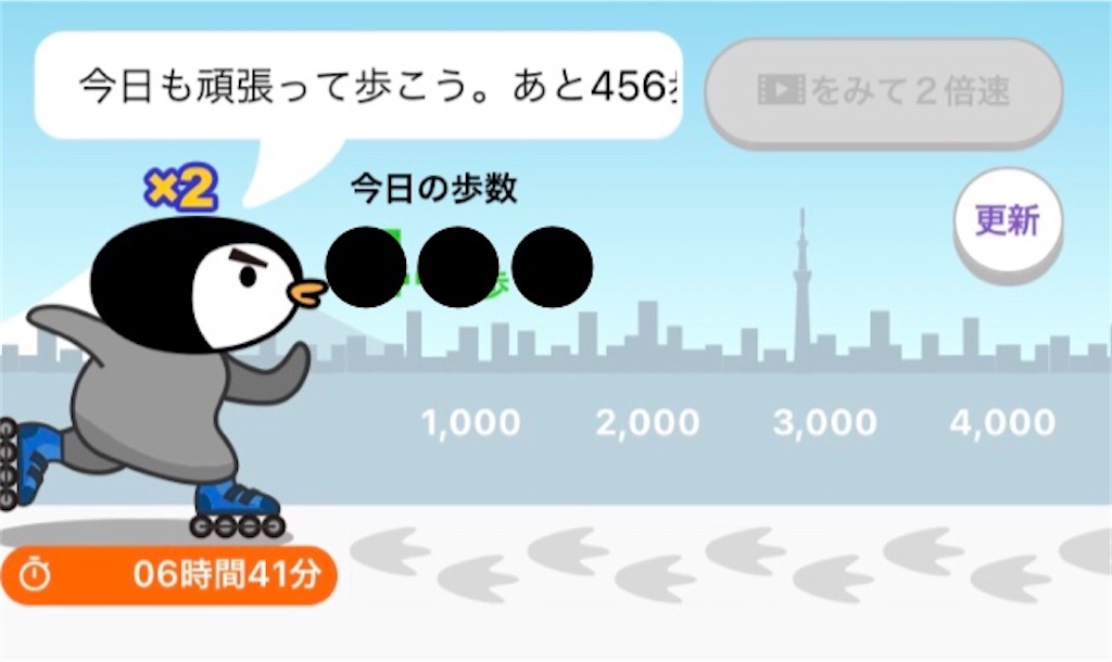 f:id:narumi087:20210725202642j:image f:id:narumi087:20210725202642j:image