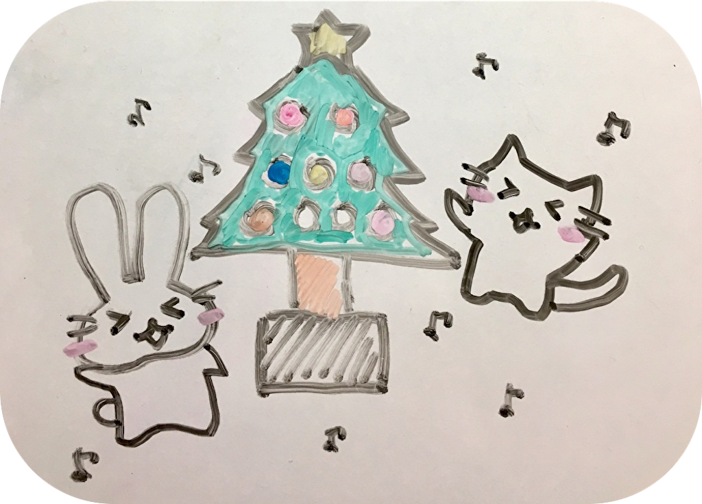 f:id:narumi087:20211224162102p:image f:id:narumi087:20211224162102p:image