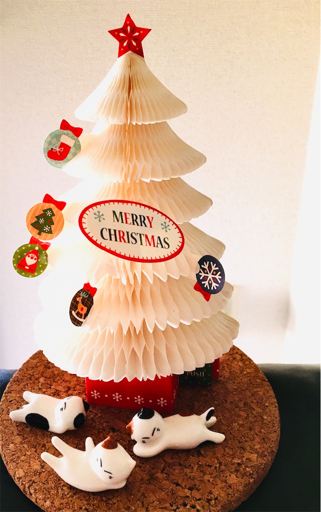 f:id:narumi087:20211224162542j:image f:id:narumi087:20211224162542j:image