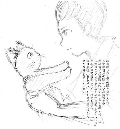 f:id:naruminarum:20210918232823j:image