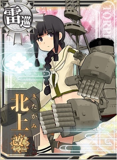 f:id:naruminarum:20210927215001j:image