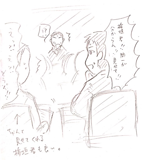 f:id:naruminarum:20211116155504j:image f:id:naruminarum:20211116155504j:image