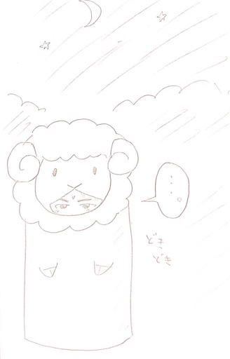 f:id:naruminarum:20211224155514j:image