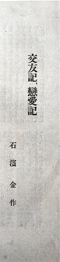 f:id:naruminarum:20220409222515j:image