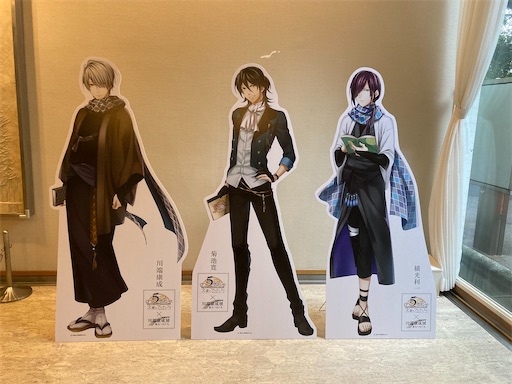 f:id:naruminarum:20221015142915j:image