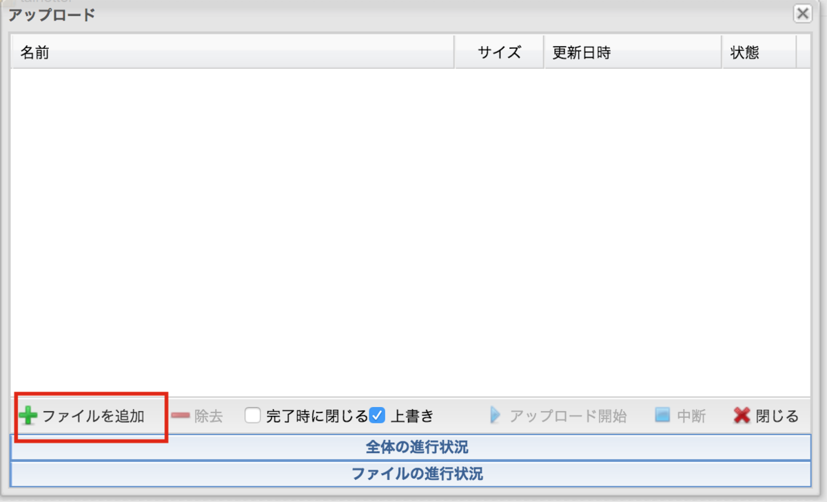 f:id:narunaru7638:20190321233415p:plain f:id:narunaru7638:20190321233415p:plain