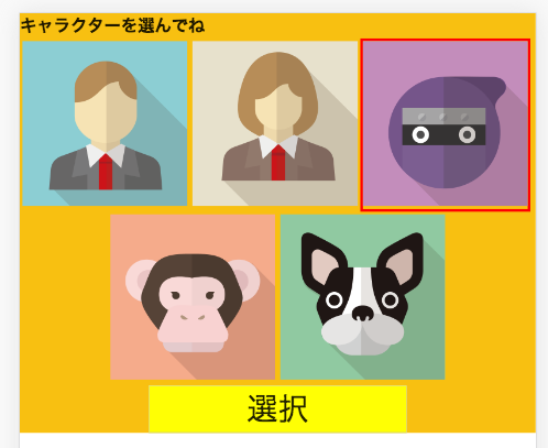 f:id:narunaru7638:20190408233917p:plain f:id:narunaru7638:20190408233917p:plain