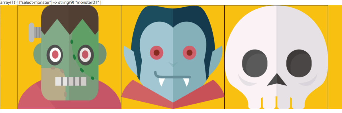 f:id:narunaru7638:20190411004939p:plain f:id:narunaru7638:20190411004939p:plain