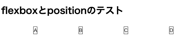 f:id:narunaru7638:20190430105837p:plain f:id:narunaru7638:20190430105837p:plain