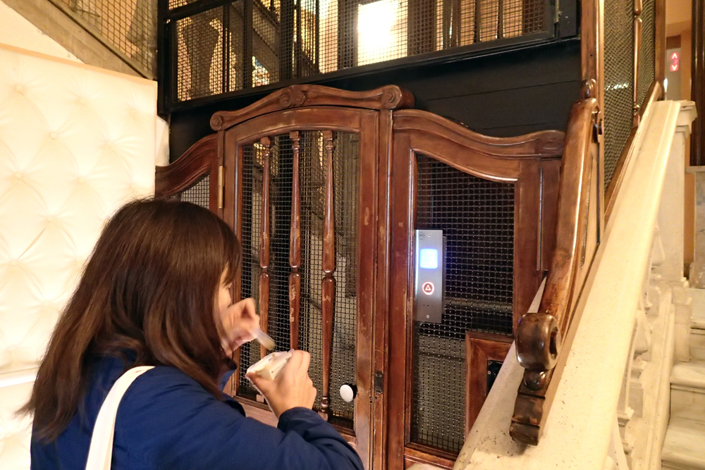 f:id:naruosan:20190303095911j:plain