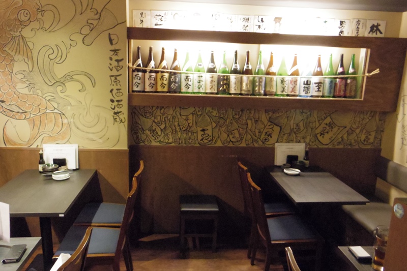 f:id:naruse_e:20150714132415j:plain