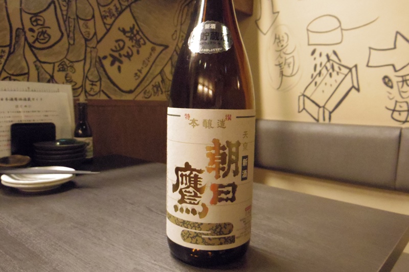 f:id:naruse_e:20150714132549j:plain