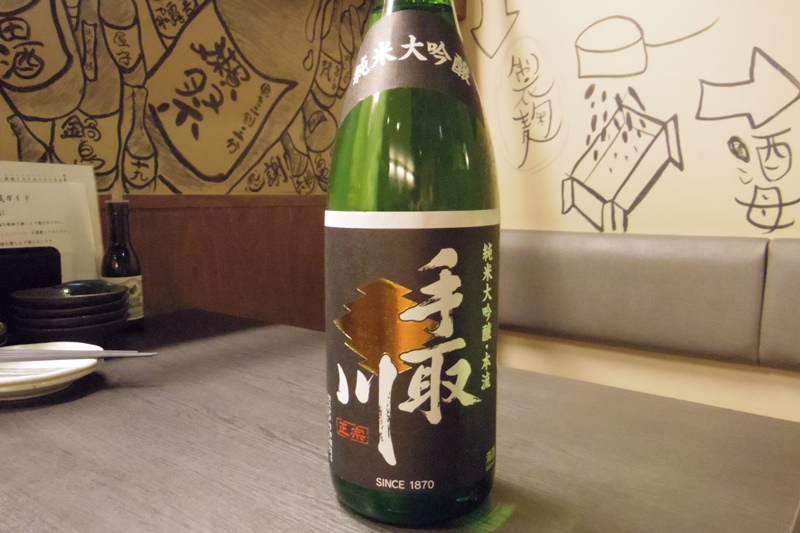 f:id:naruse_e:20150714132651j:plain