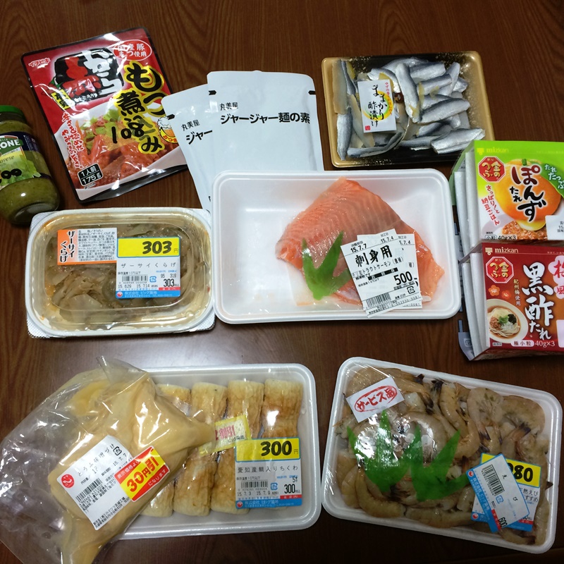 便利すぎる 東京には築地以外の大型魚屋があるって知ってた メシ通 ホットペッパーグルメ 便利すぎる 東京には築地以外の大型魚屋があるって知ってた メシ通 ホットペッパーグルメ