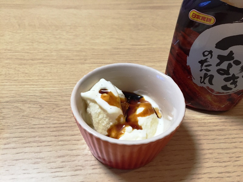 f:id:naruse_e:20150729150048j:plain