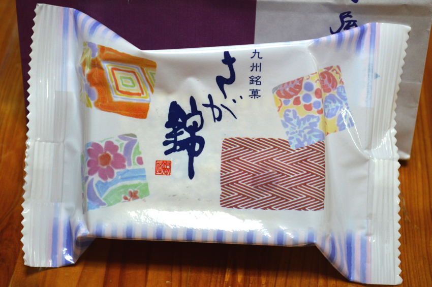 f:id:naruse_e:20150807151609j:plain