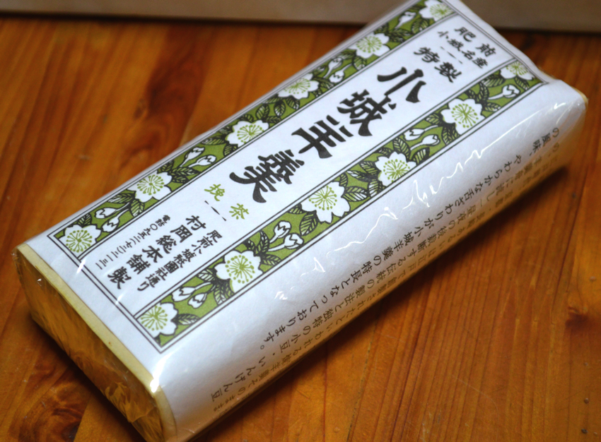 f:id:naruse_e:20150807151657j:plain