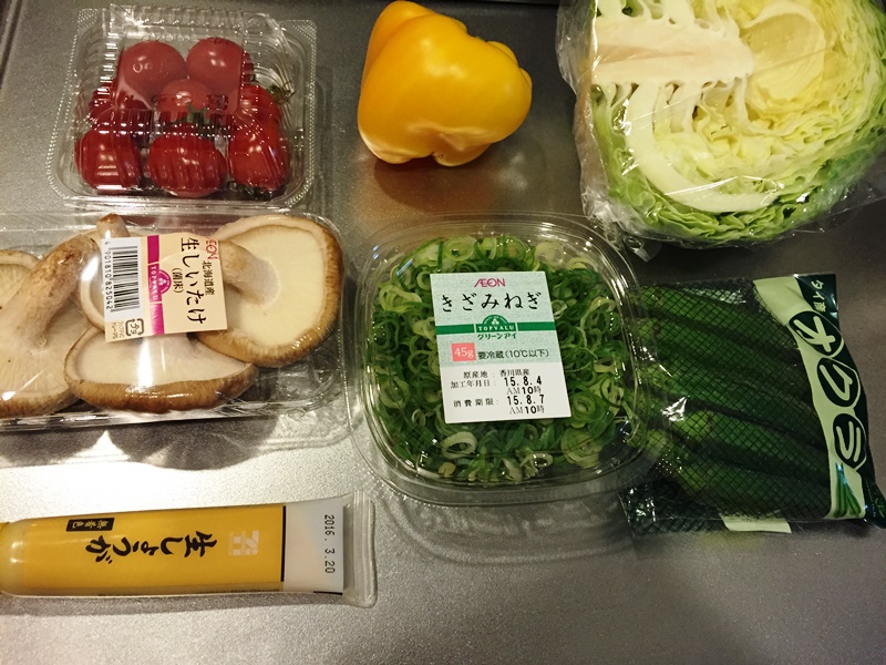 f:id:naruse_e:20150818203935j:plain f:id:naruse_e:20150818203935j:plain