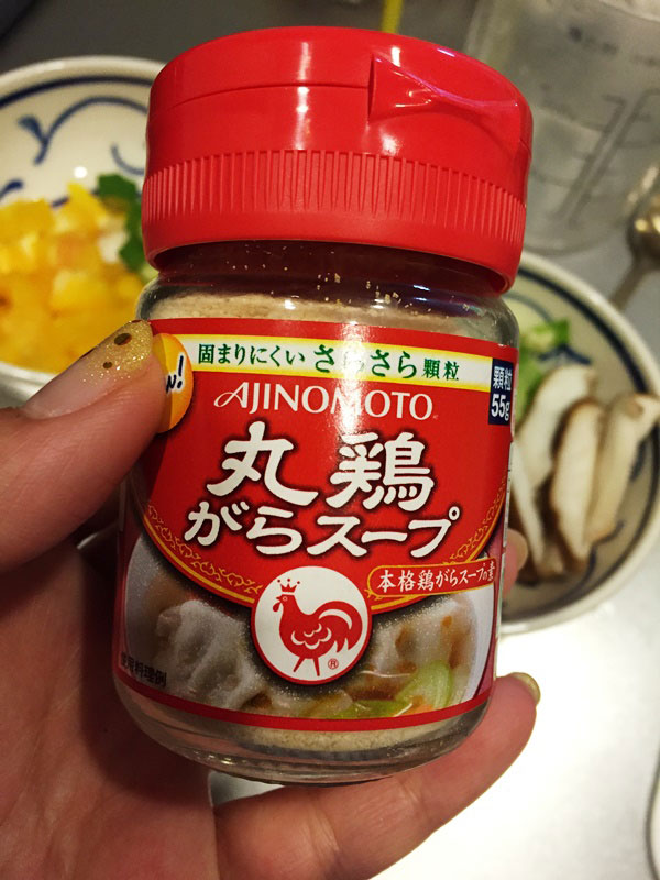 f:id:naruse_e:20150818205515j:plain f:id:naruse_e:20150818205515j:plain