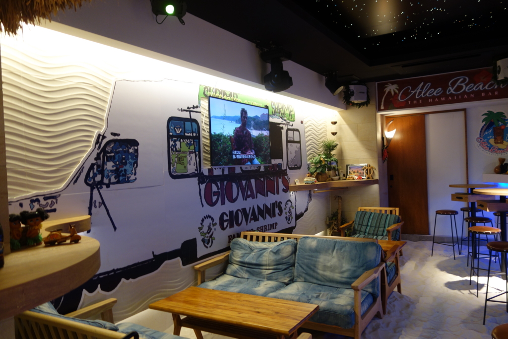 f:id:naruse_e:20150826143658j:plain