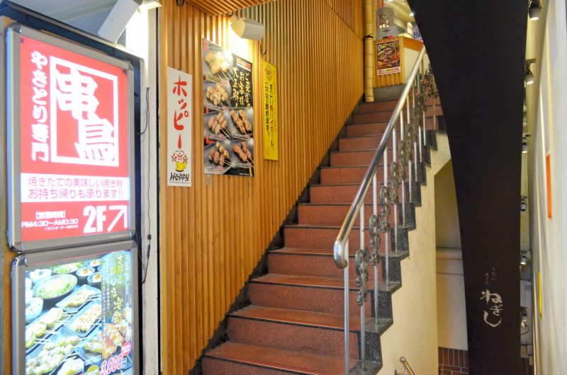 f:id:naruse_e:20151020172407j:plain f:id:naruse_e:20151020172407j:plain