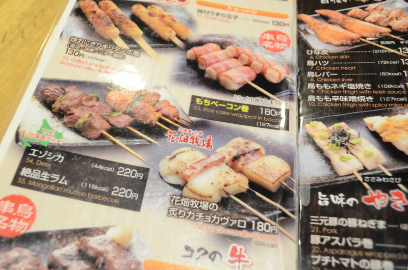 f:id:naruse_e:20151020172641j:plain f:id:naruse_e:20151020172641j:plain